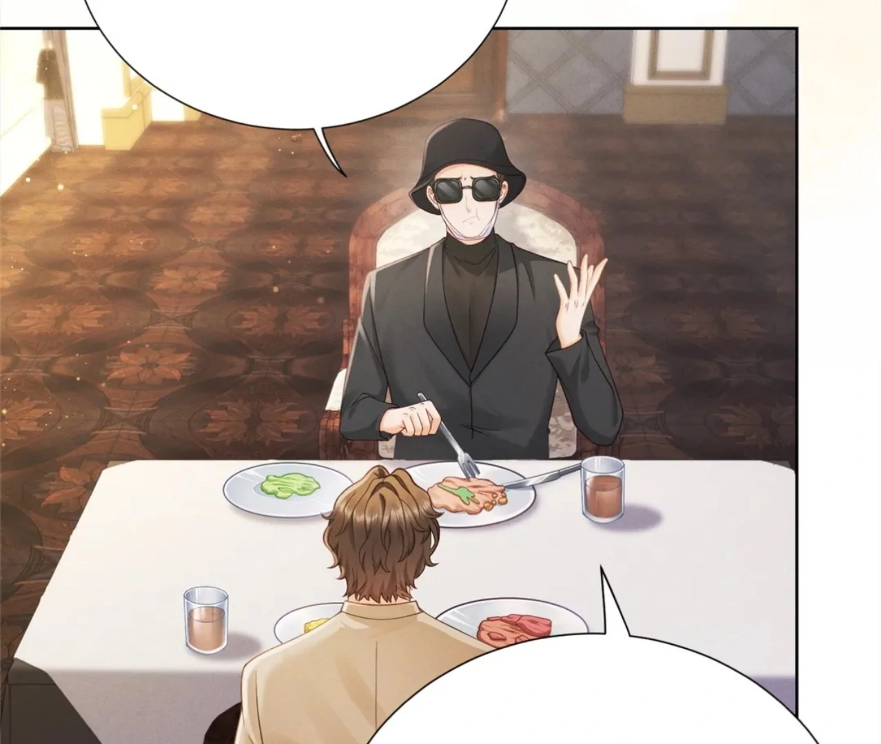 It’s Just a Superficial Intention Chapter 9 - Page 78