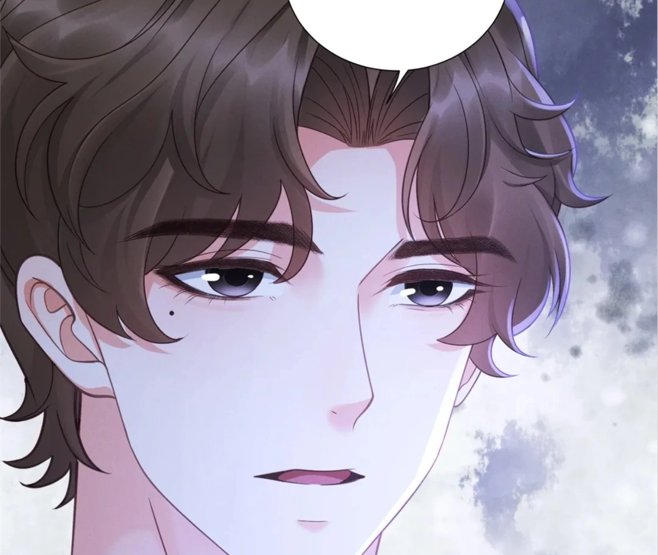 It’s Just a Superficial Intention Chapter 9 - Page 87