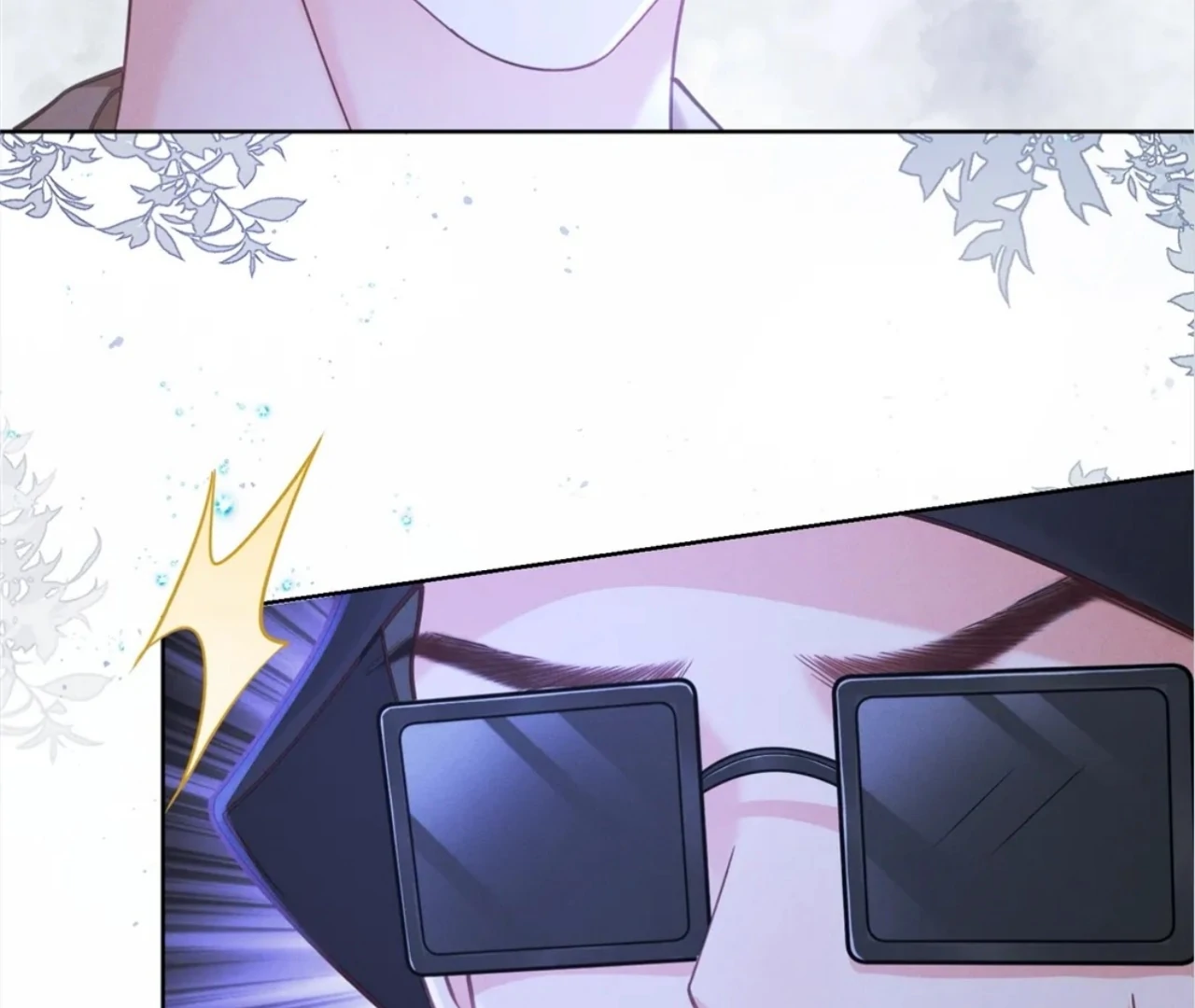 It’s Just a Superficial Intention Chapter 9 - Page 88