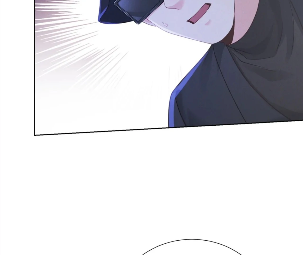 It’s Just a Superficial Intention Chapter 9 - Page 100