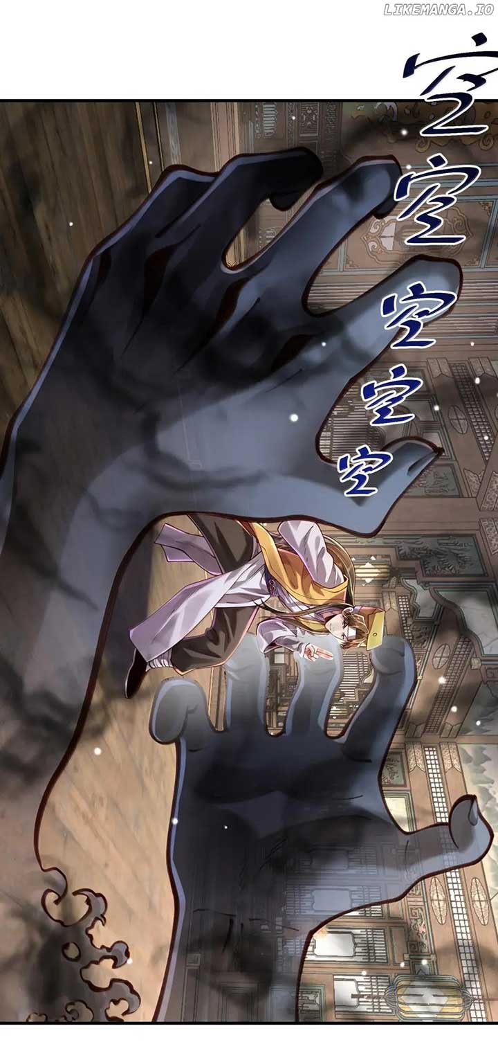 It’s Just Fortune-Telling. How Did the Nine-Tailed Demon Emperor Become My Wife? Chapter 83 - Page 44
