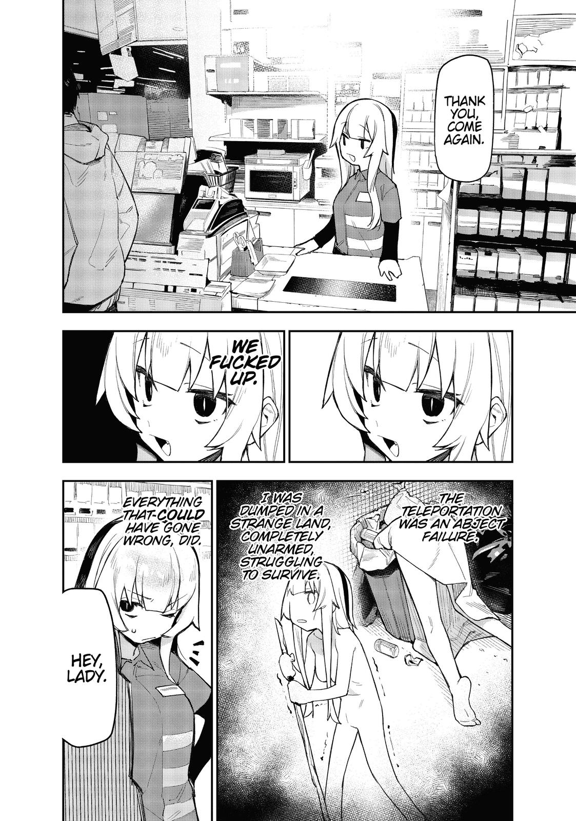 It’s Just Not My Night Chapter 1 - Page 16
