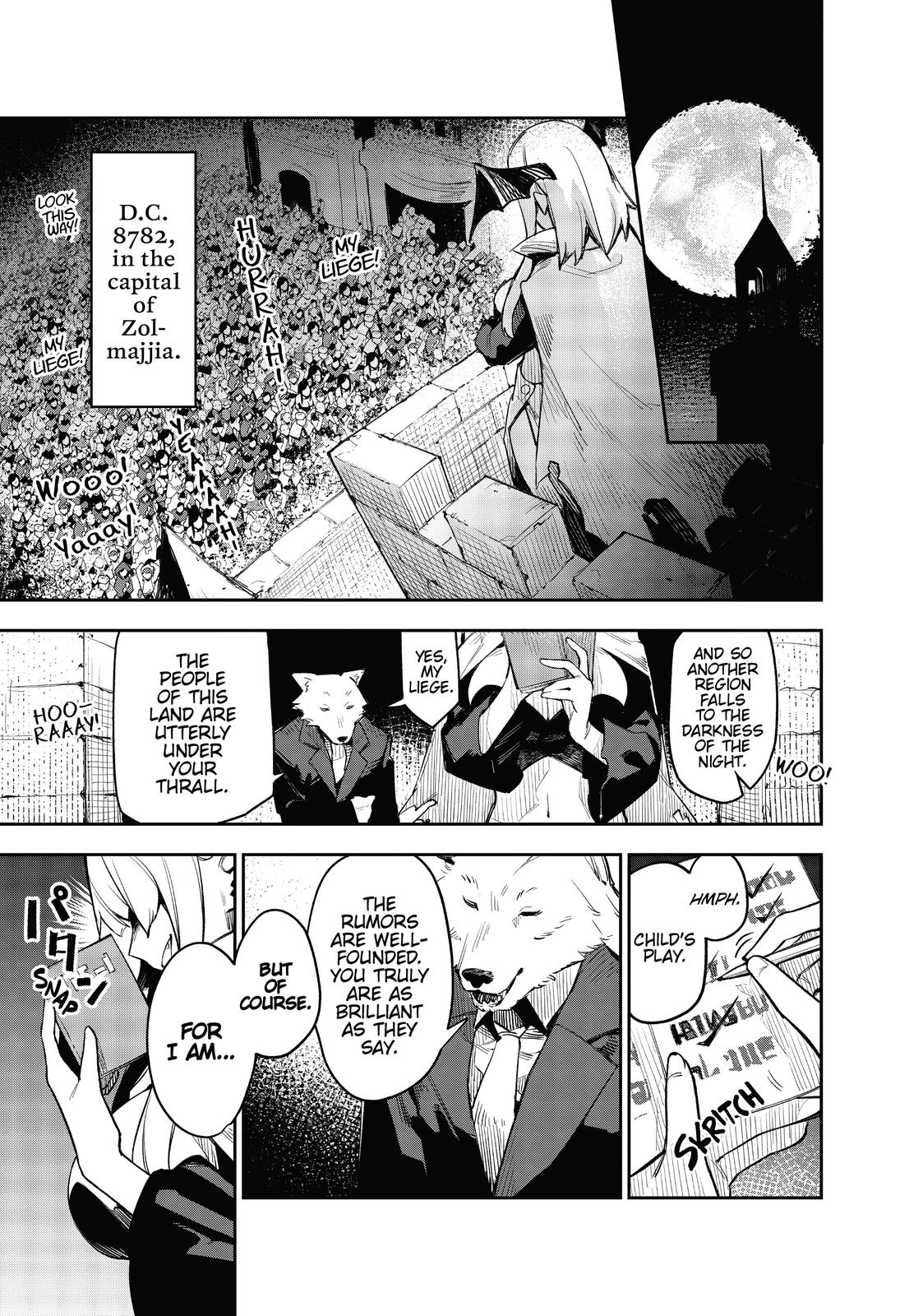 It’s Just Not My Night Chapter 1 - Page 6