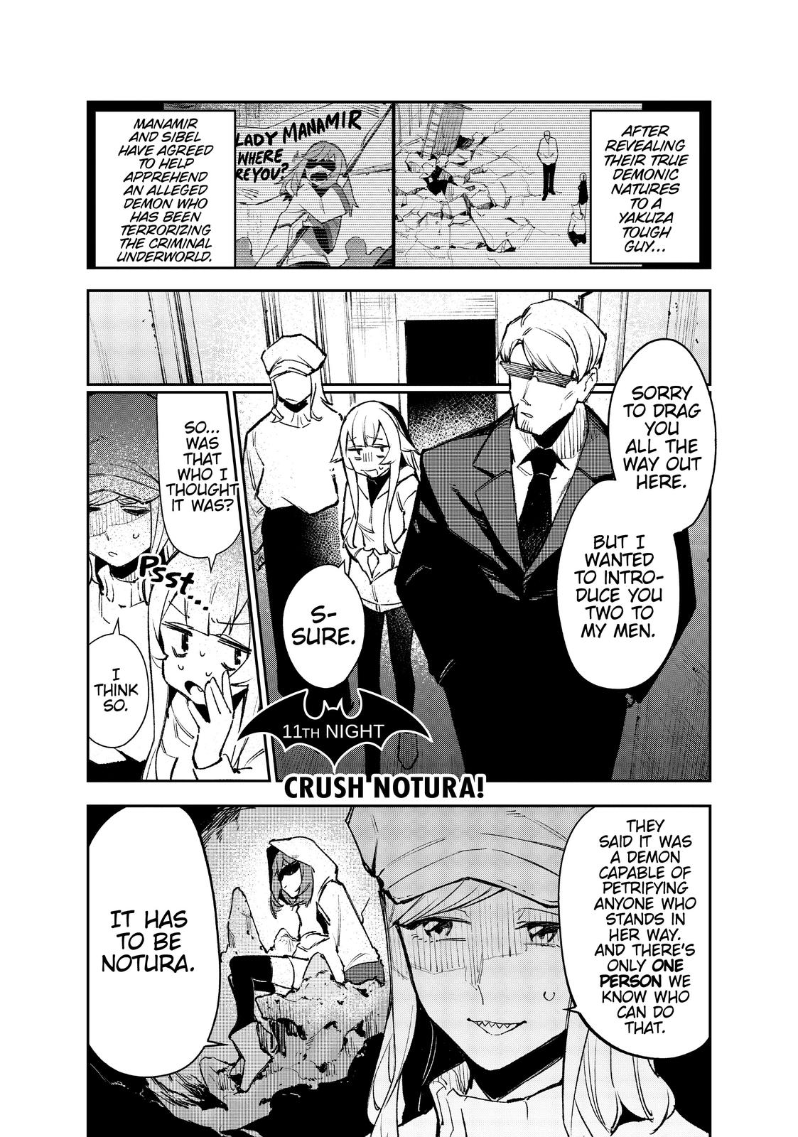 It’s Just Not My Night Chapter 11 - Page 4