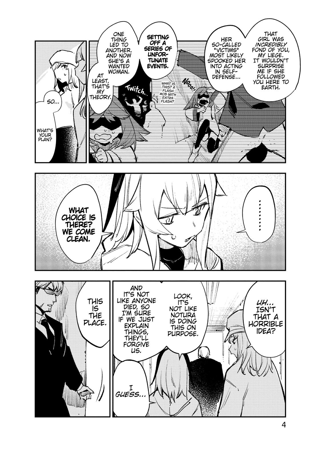 It’s Just Not My Night Chapter 11 - Page 5