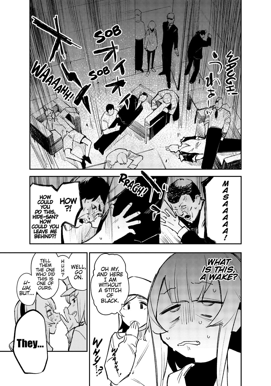 It’s Just Not My Night Chapter 11 - Page 6