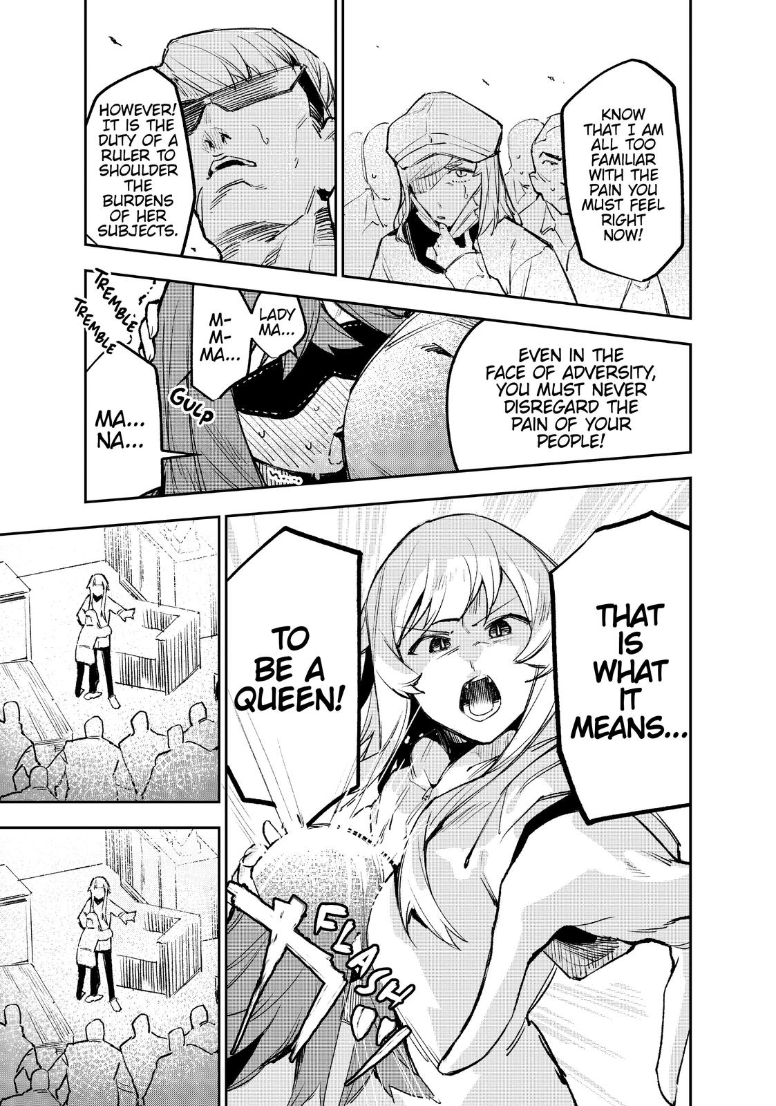 It’s Just Not My Night Chapter 12 - Page 13