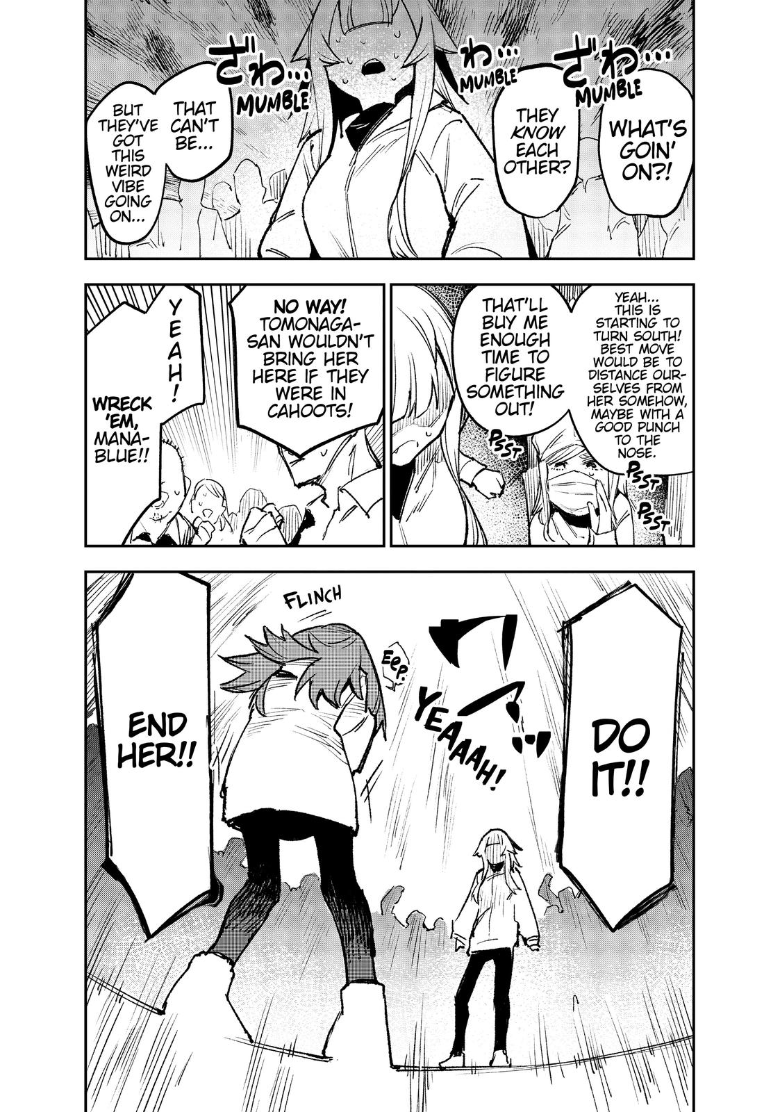 It’s Just Not My Night Chapter 12 - Page 10