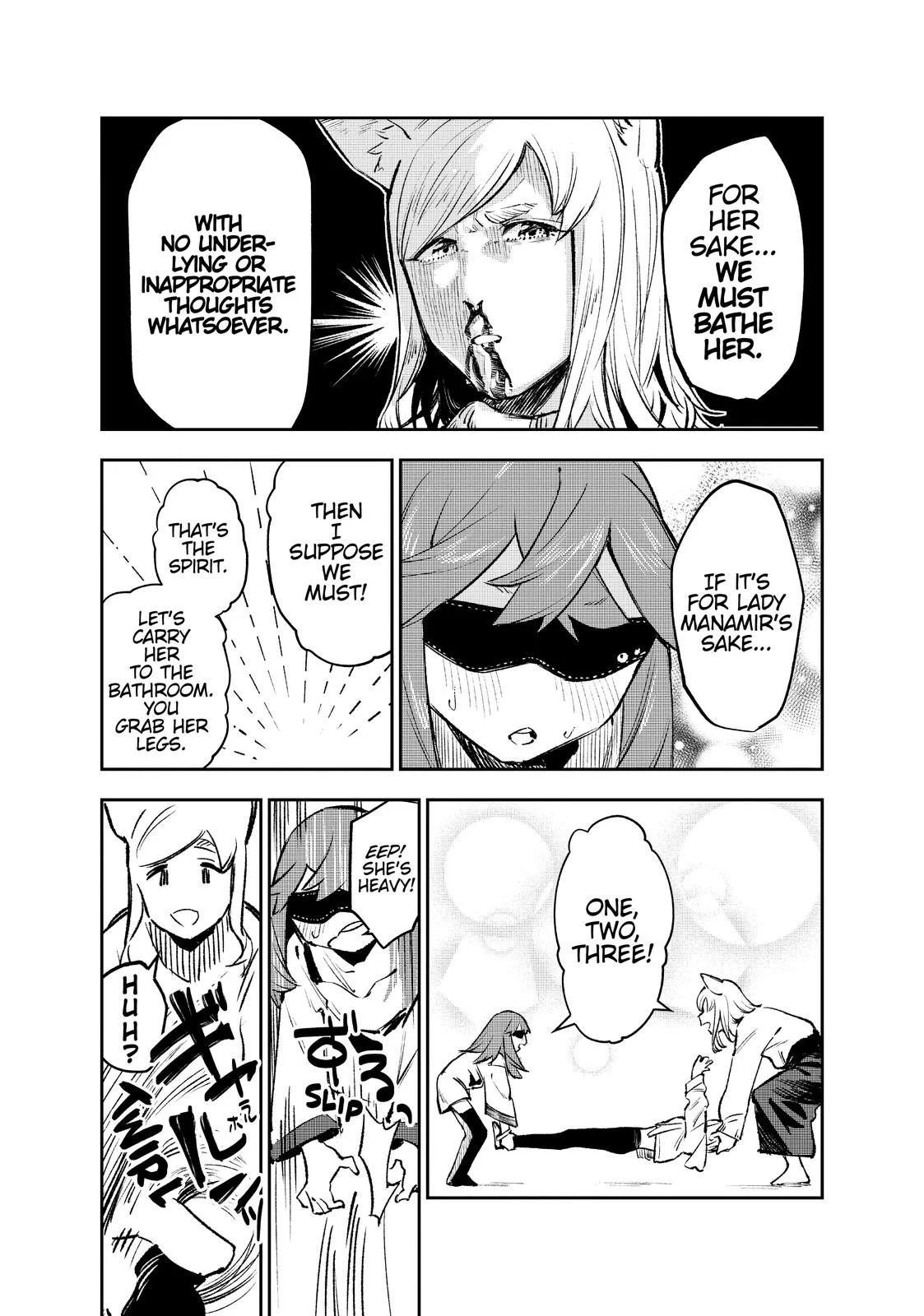 It’s Just Not My Night Chapter 13 - Page 9