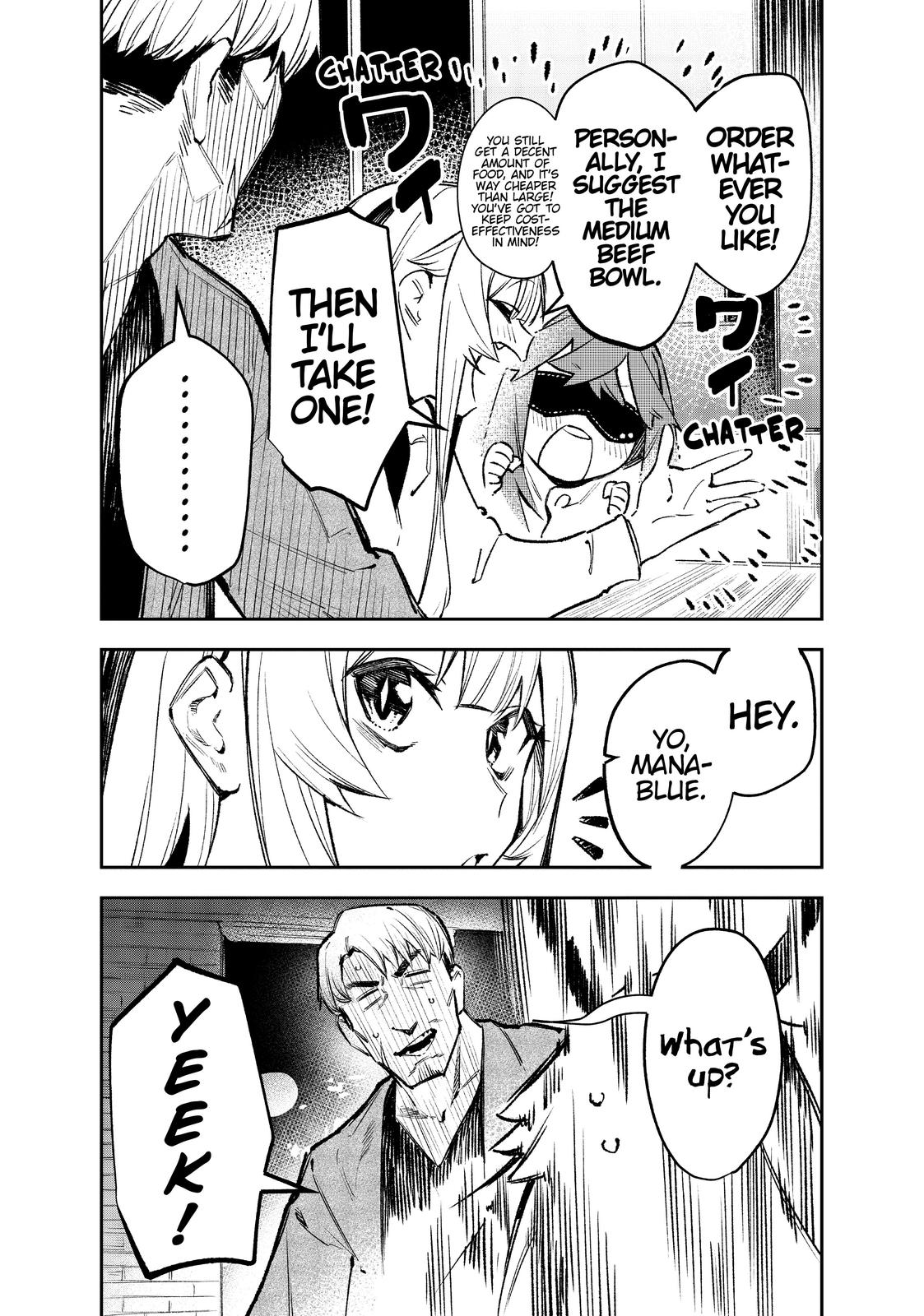 It’s Just Not My Night Chapter 14 - Page 2