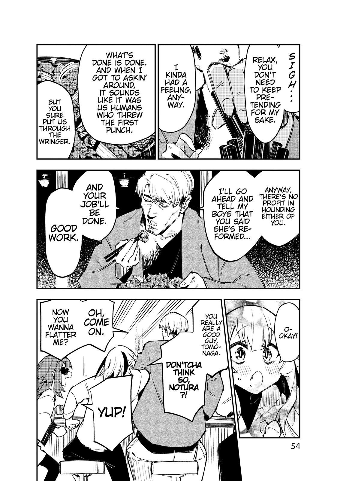 It’s Just Not My Night Chapter 14 - Page 4