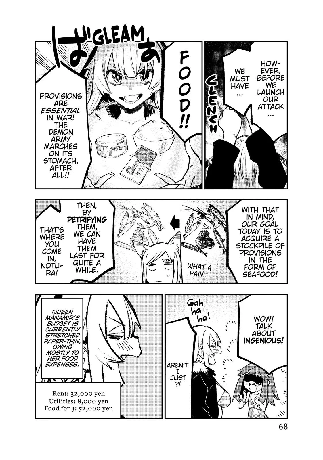 It’s Just Not My Night Chapter 15 - Page 4