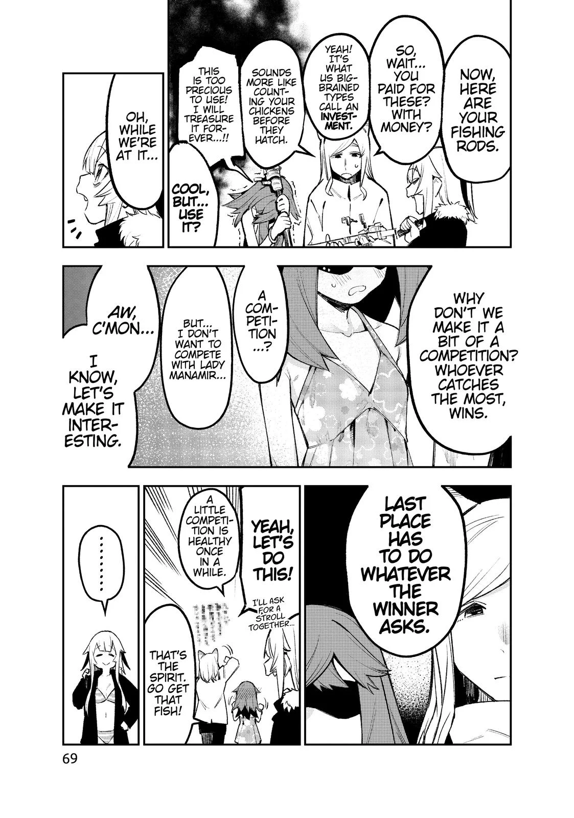 It’s Just Not My Night Chapter 15 - Page 5