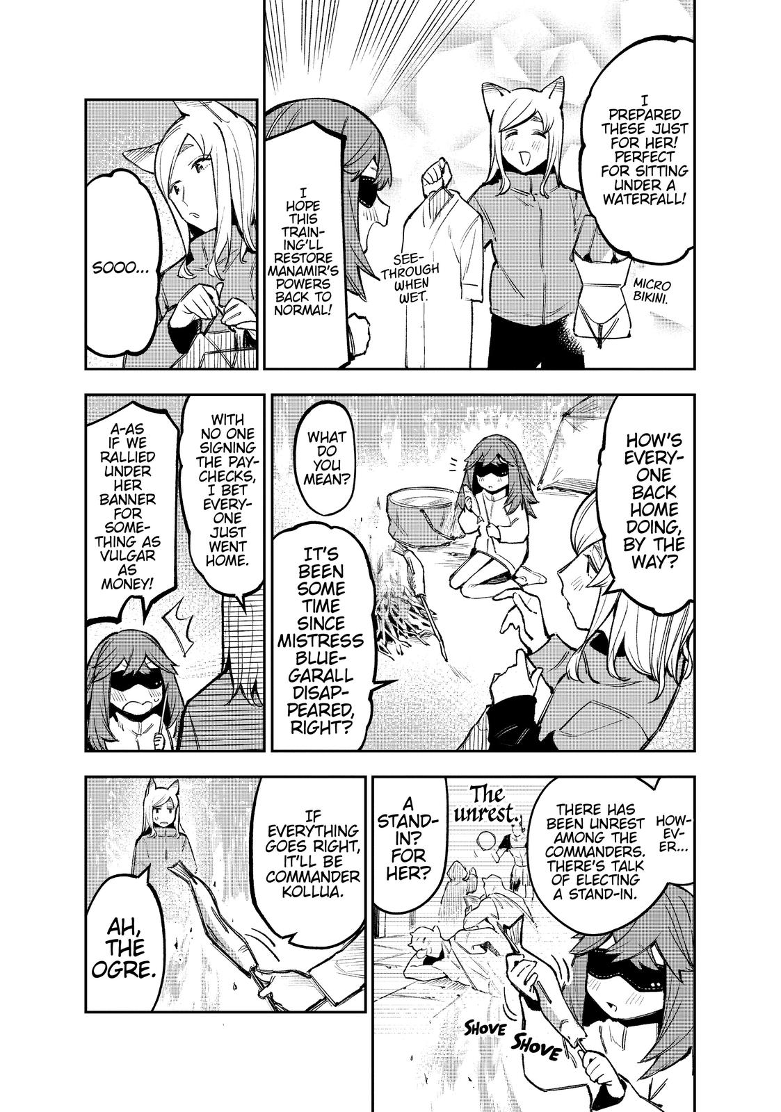 It’s Just Not My Night Chapter 17 - Page 4