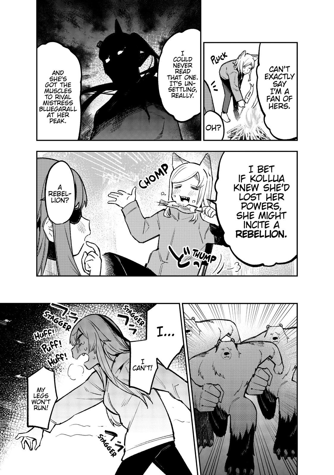 It’s Just Not My Night Chapter 17 - Page 5