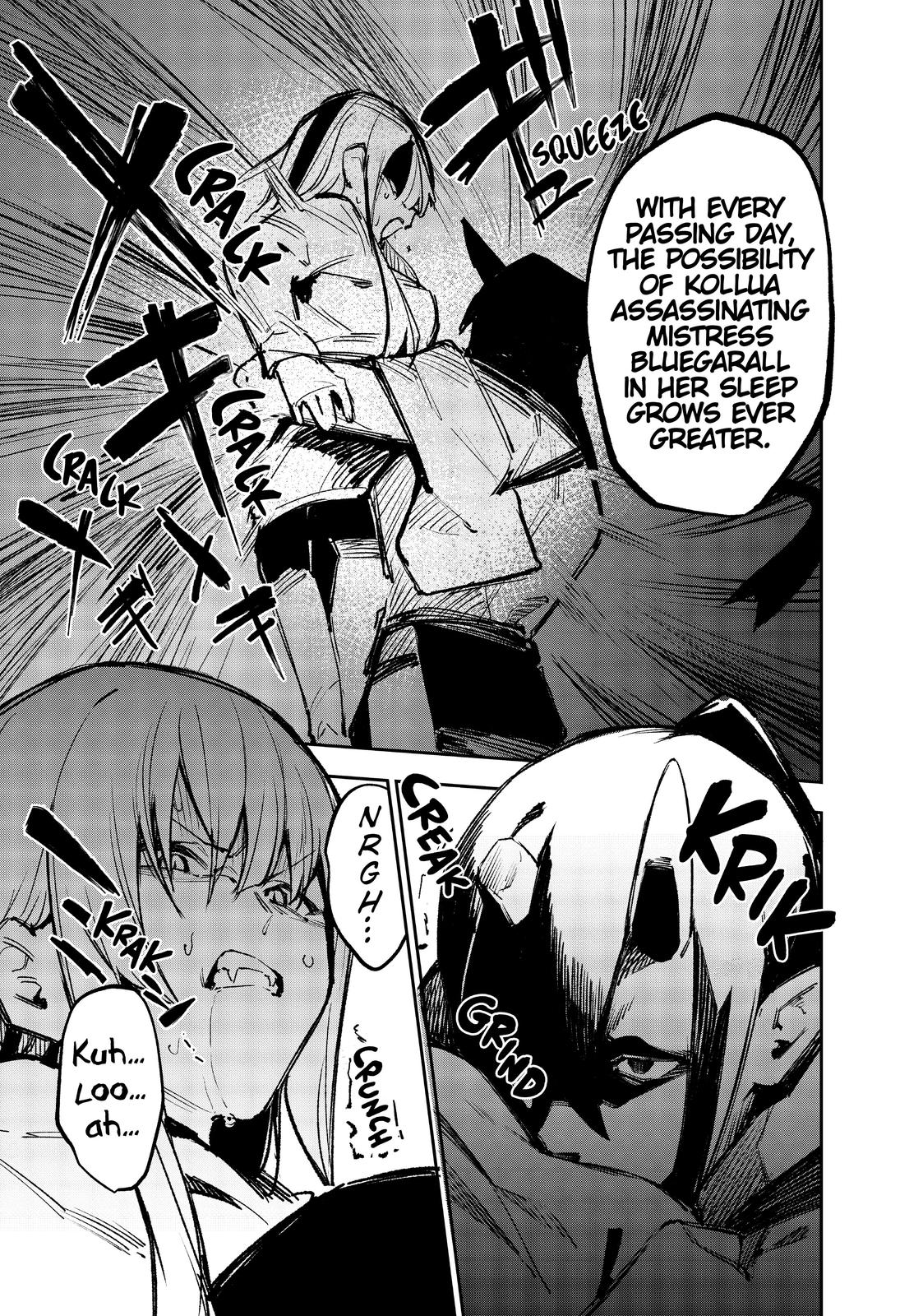It’s Just Not My Night Chapter 18 - Page 3