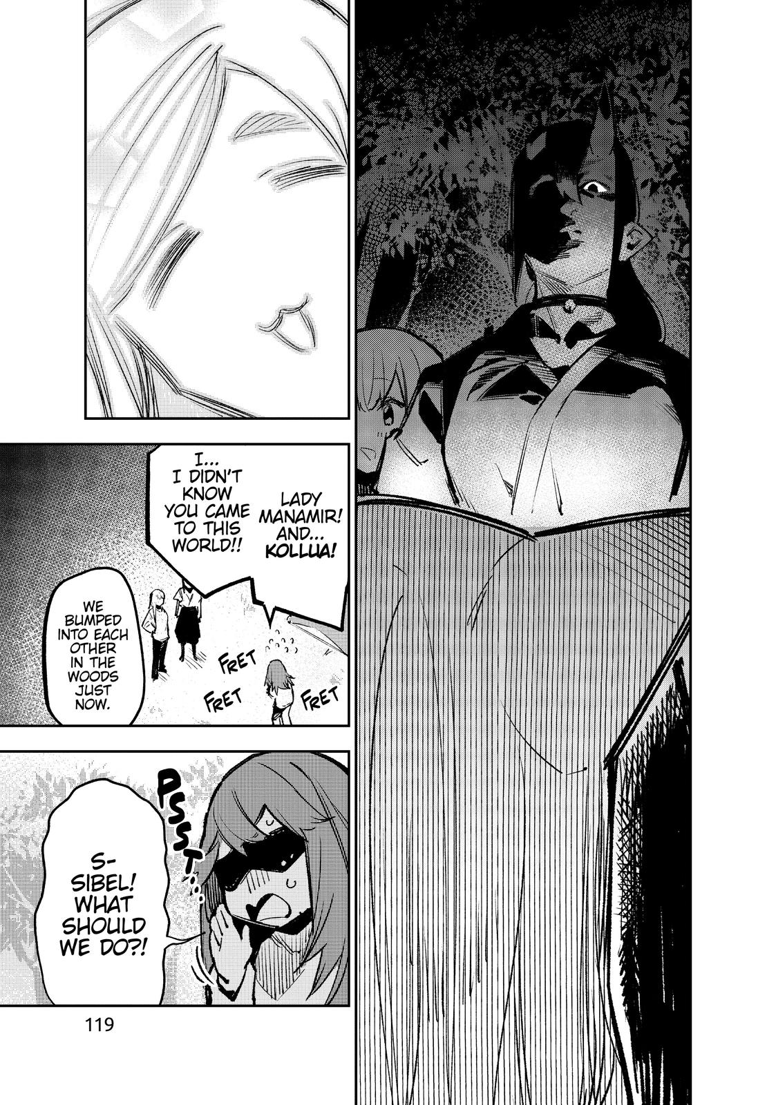 It’s Just Not My Night Chapter 18 - Page 7