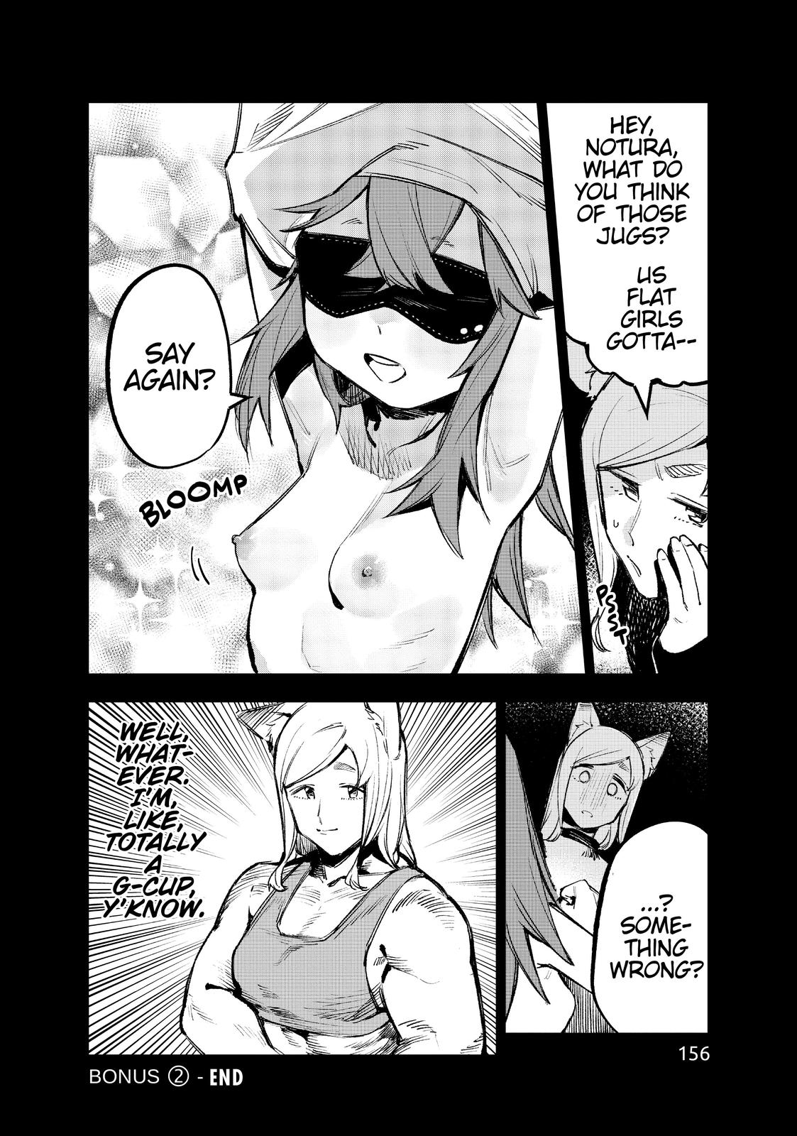It’s Just Not My Night Chapter 19.5 - Page 14