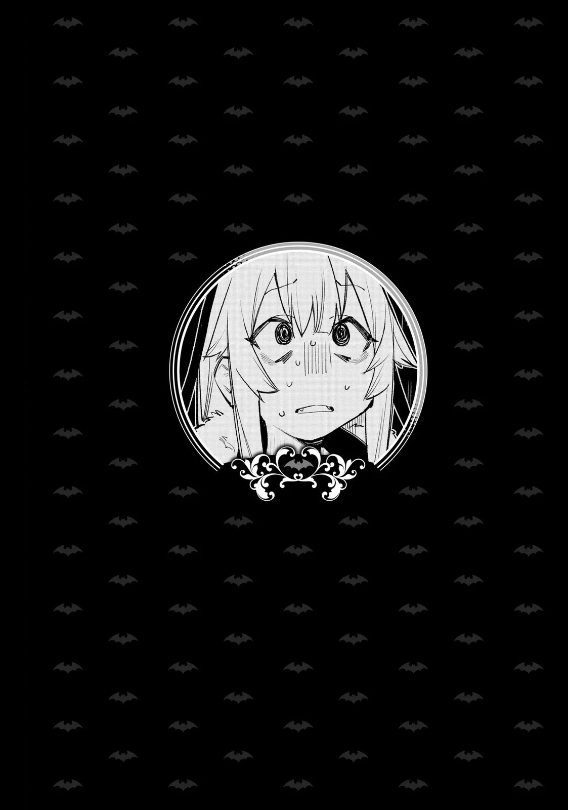 It’s Just Not My Night Chapter 19.5 - Page 19