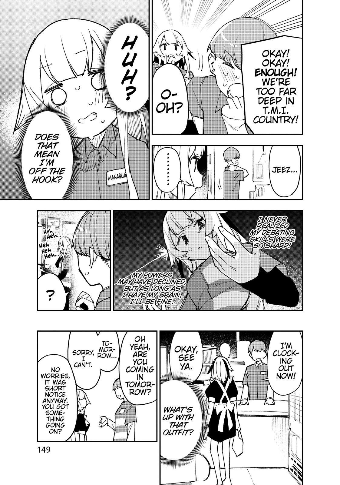 It’s Just Not My Night Chapter 19.5 - Page 7