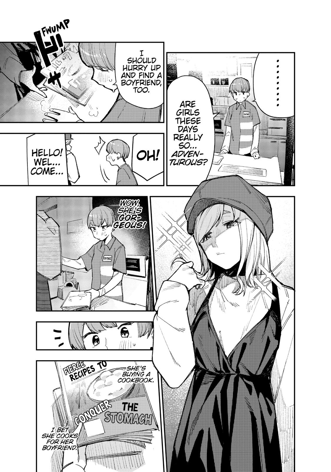 It’s Just Not My Night Chapter 19.5 - Page 9