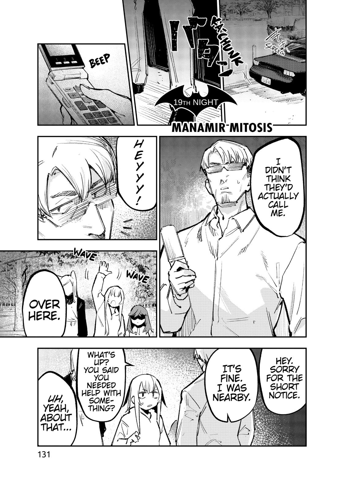 It’s Just Not My Night Chapter 19 - Page 1