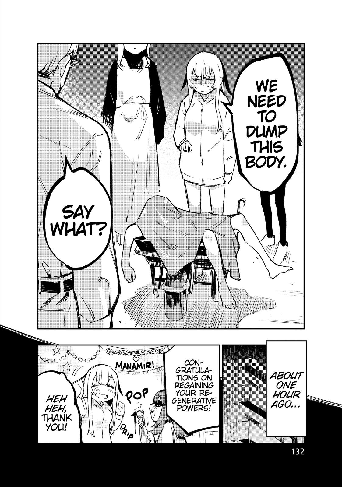It’s Just Not My Night Chapter 19 - Page 2