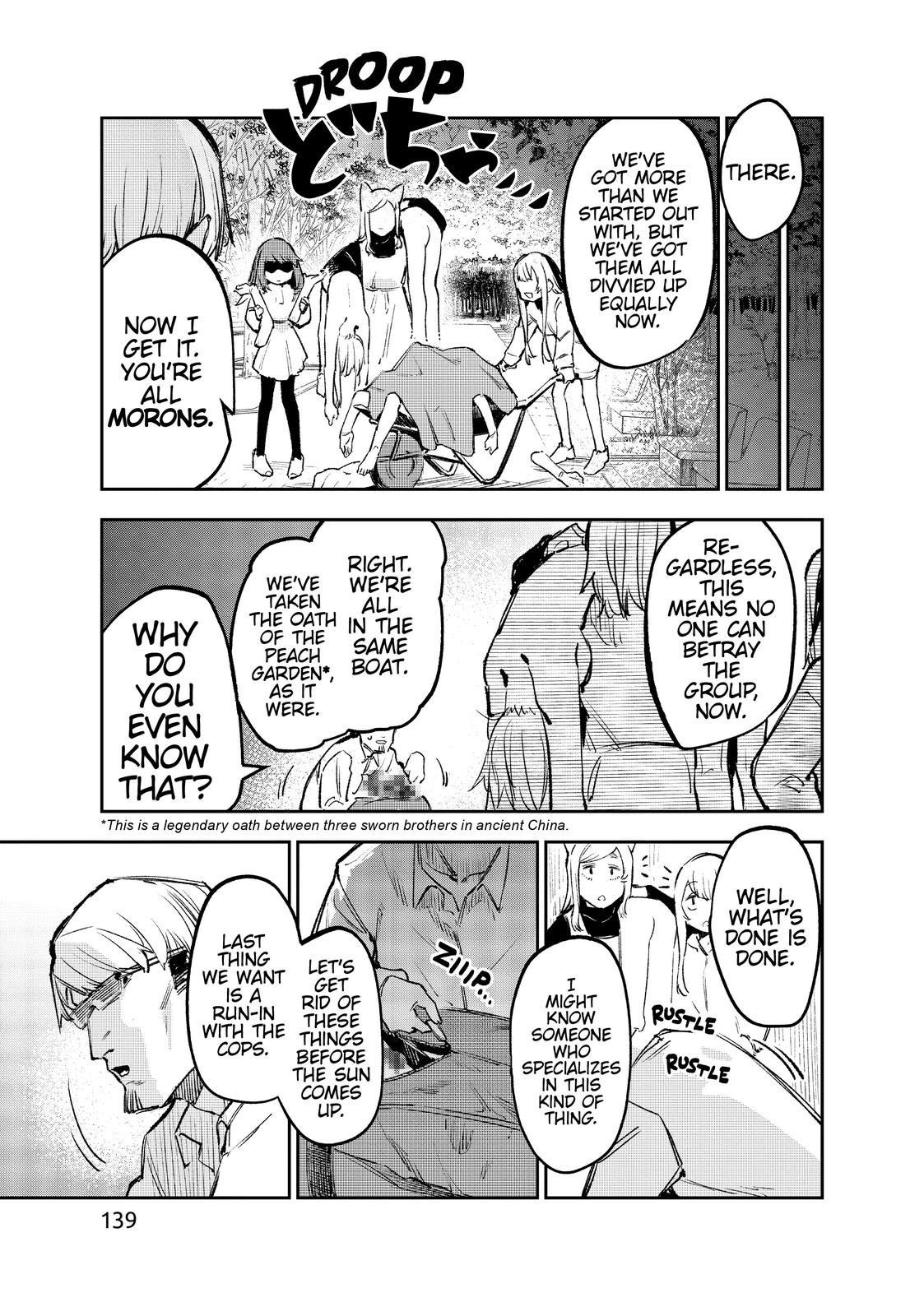 It’s Just Not My Night Chapter 19 - Page 9
