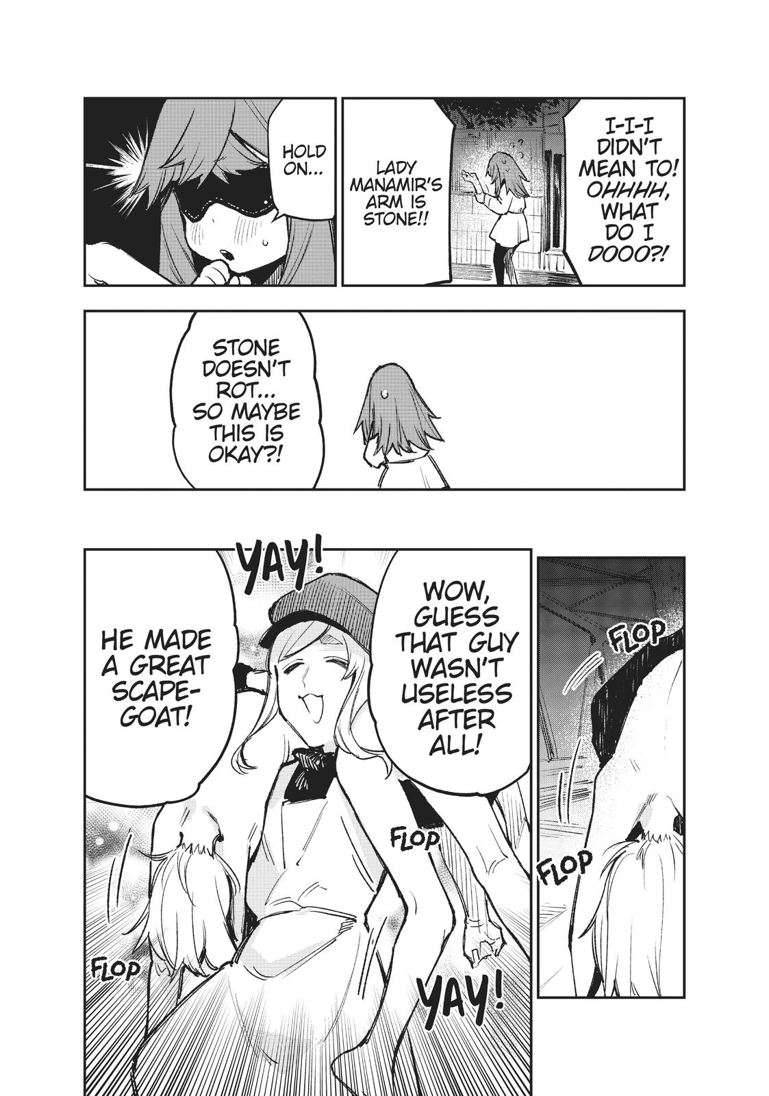 It’s Just Not My Night Chapter 20 - Page 6