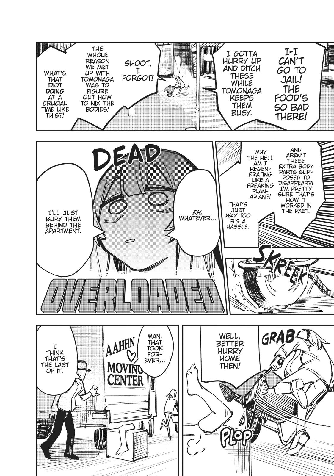 It’s Just Not My Night Chapter 20 - Page 9