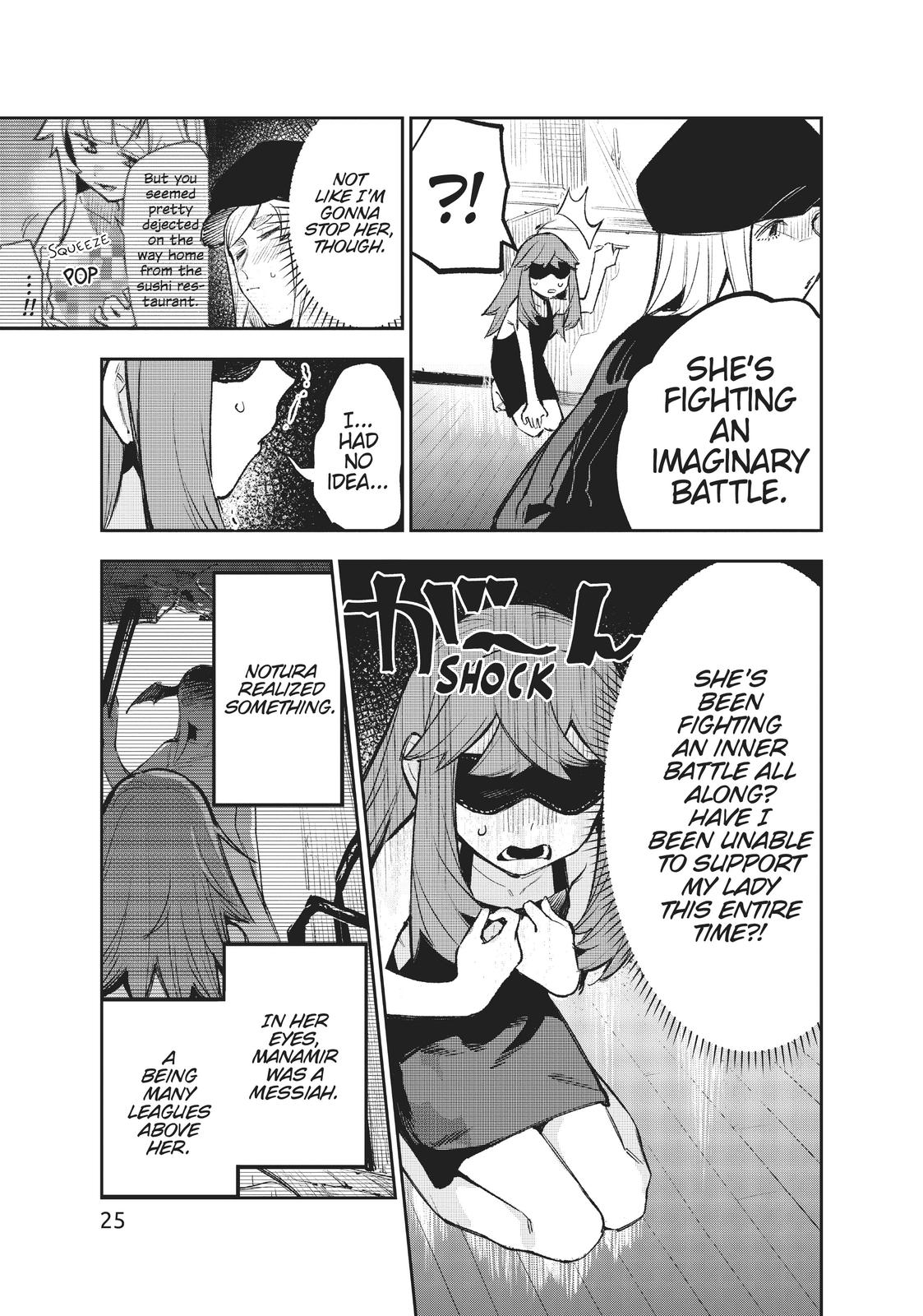It’s Just Not My Night Chapter 21 - Page 7