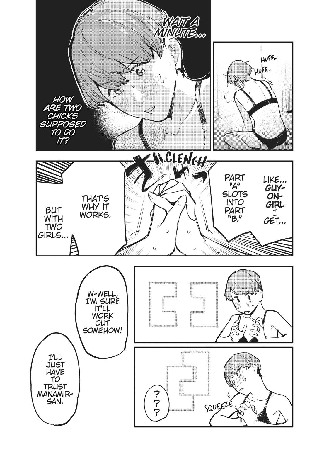 It’s Just Not My Night Chapter 22 - Page 11