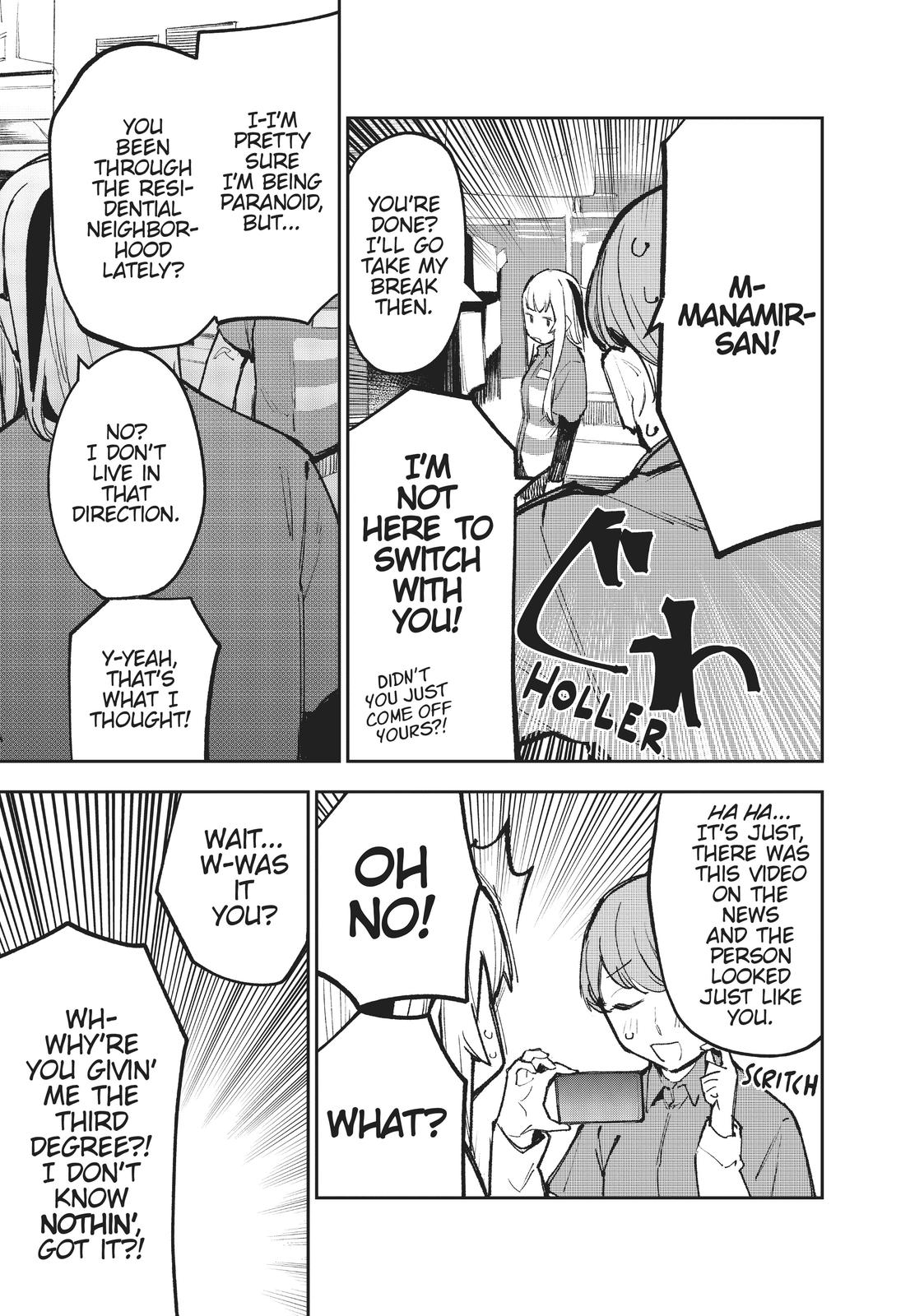 It’s Just Not My Night Chapter 22 - Page 3