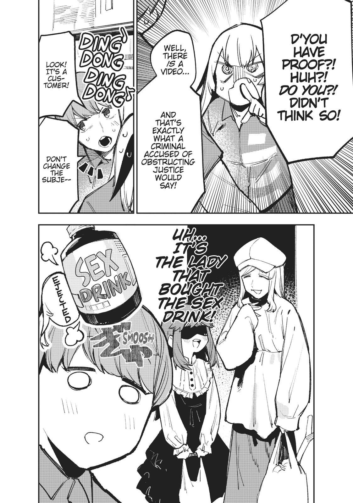 It’s Just Not My Night Chapter 22 - Page 4