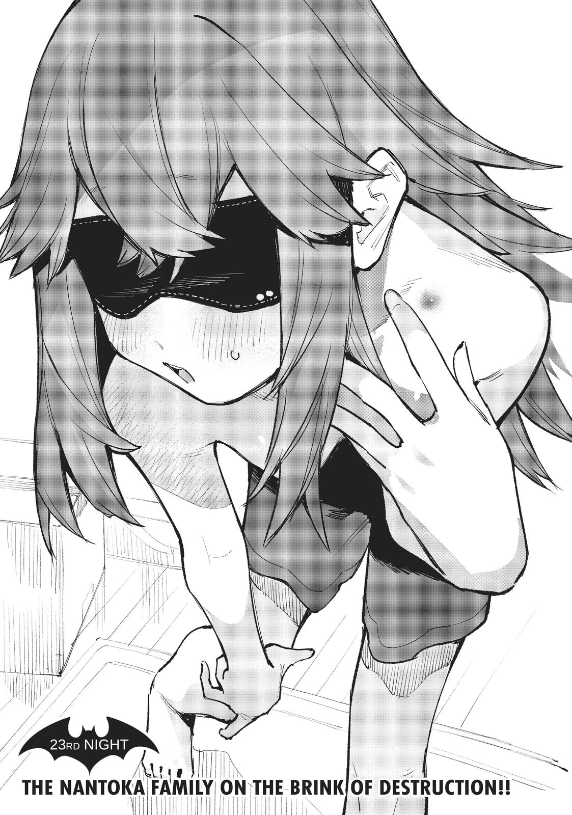 It’s Just Not My Night Chapter 23 - Page 1