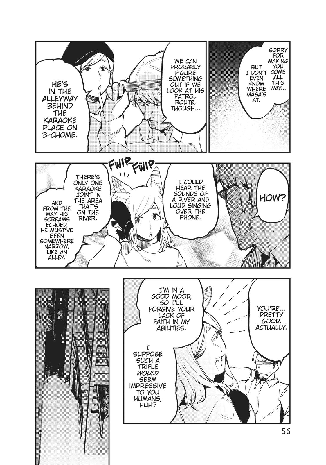 It’s Just Not My Night Chapter 23 - Page 8