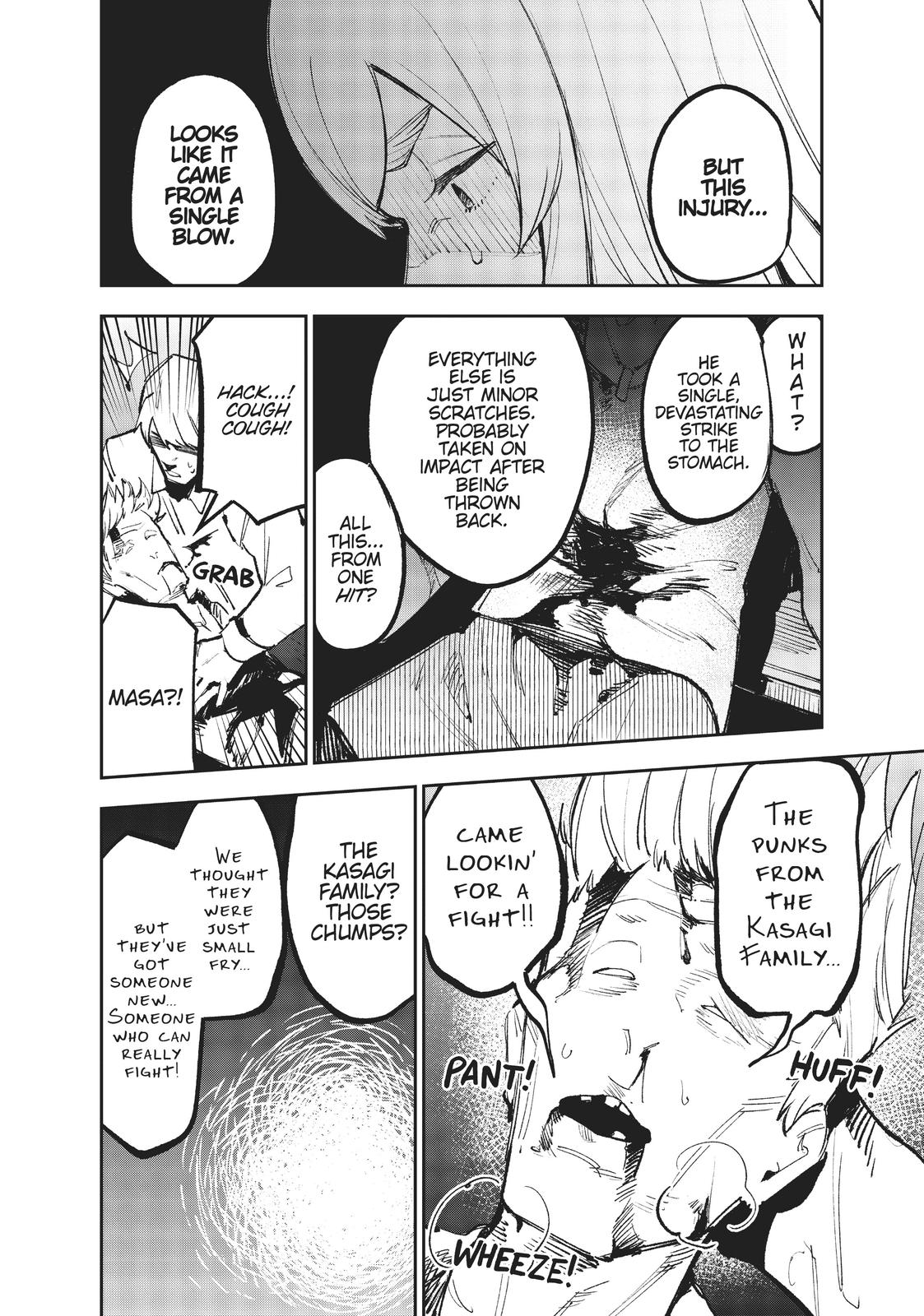 It’s Just Not My Night Chapter 23 - Page 10
