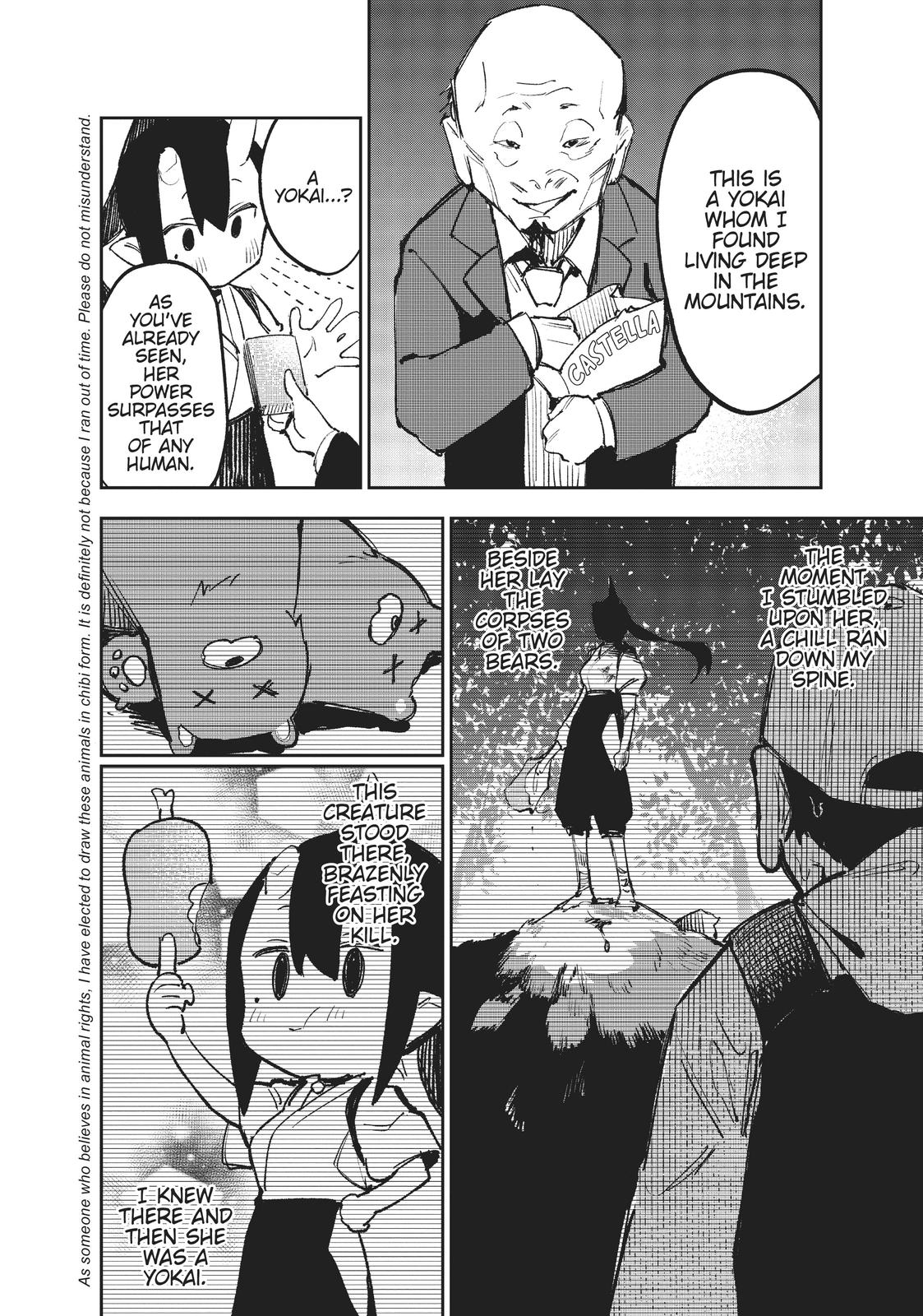 It’s Just Not My Night Chapter 24 - Page 4