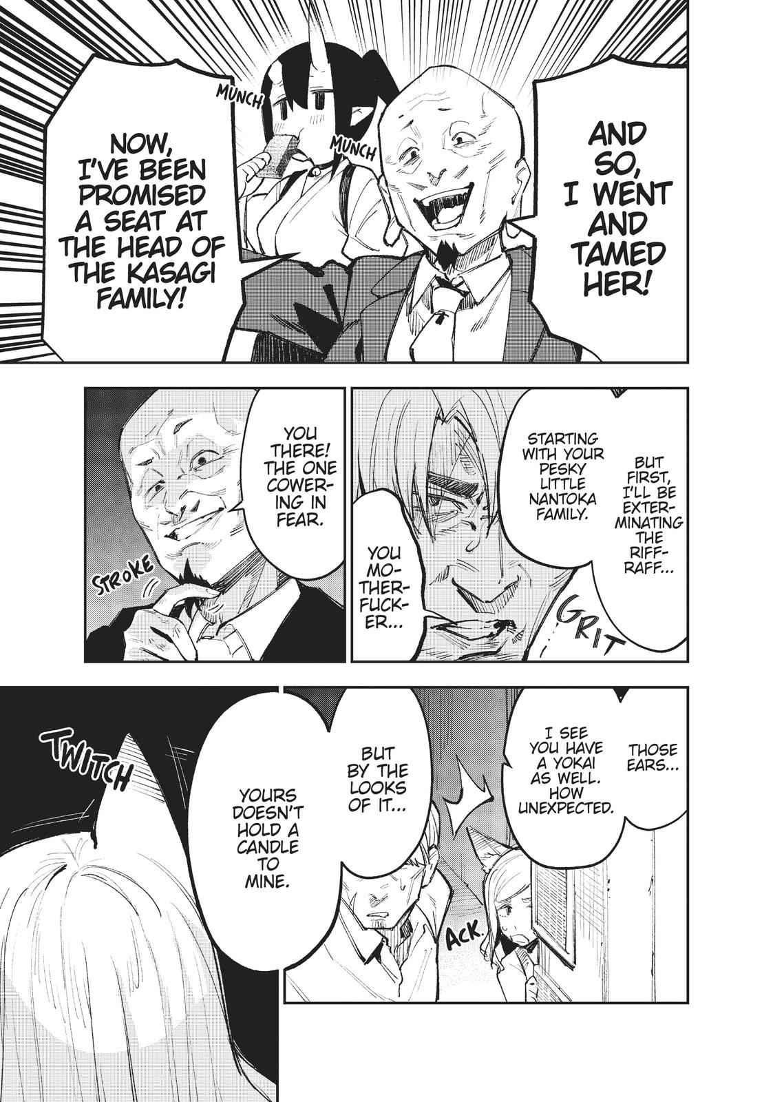 It’s Just Not My Night Chapter 24 - Page 5