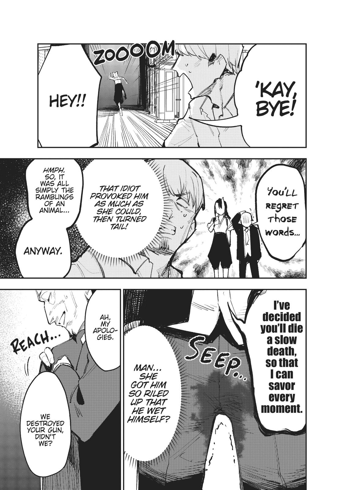 It’s Just Not My Night Chapter 24 - Page 7