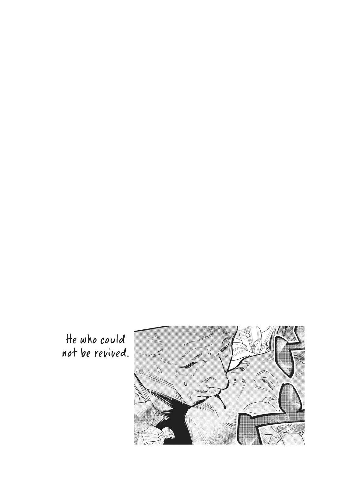 It’s Just Not My Night Chapter 25 - Page 13
