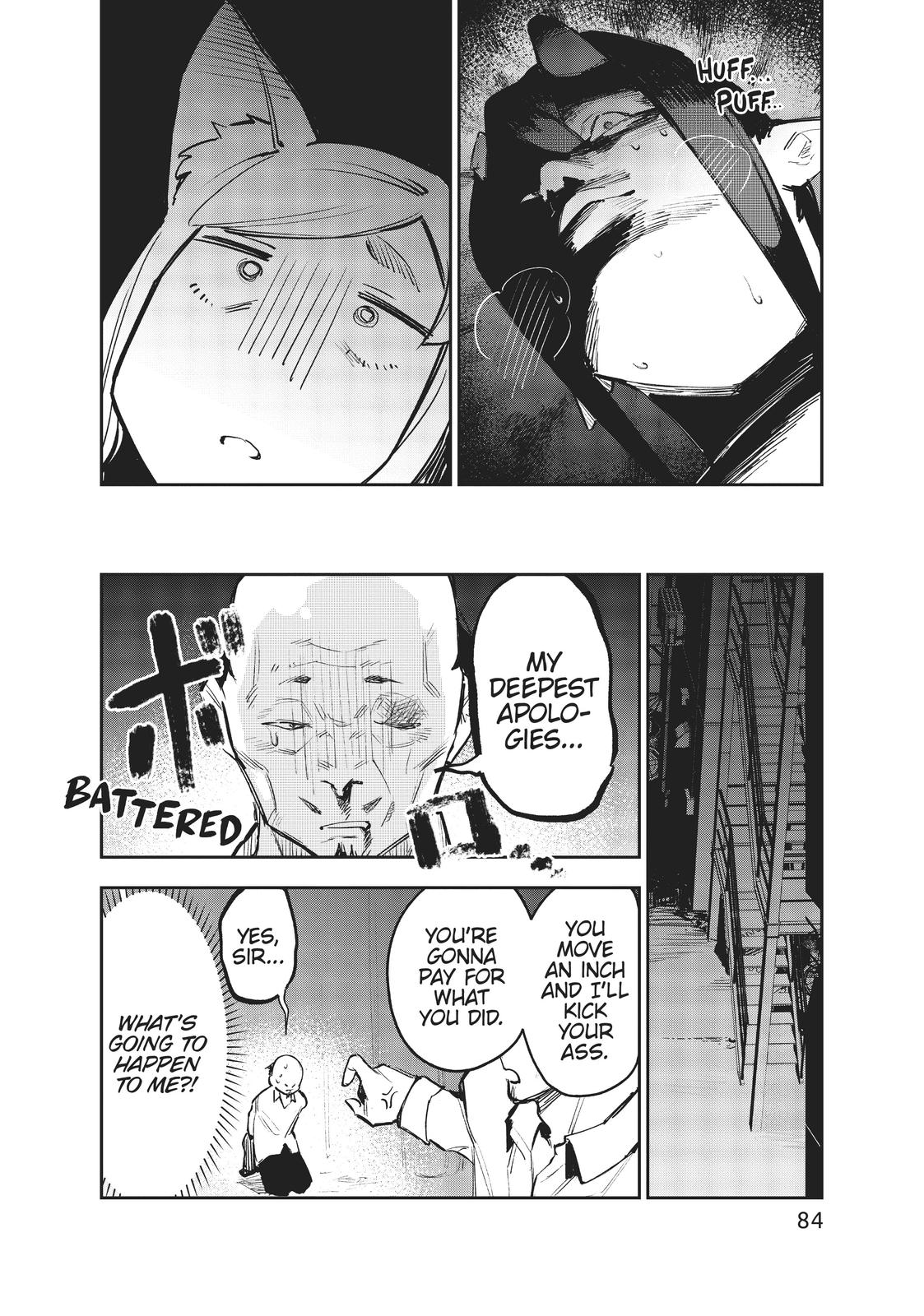 It’s Just Not My Night Chapter 25 - Page 8