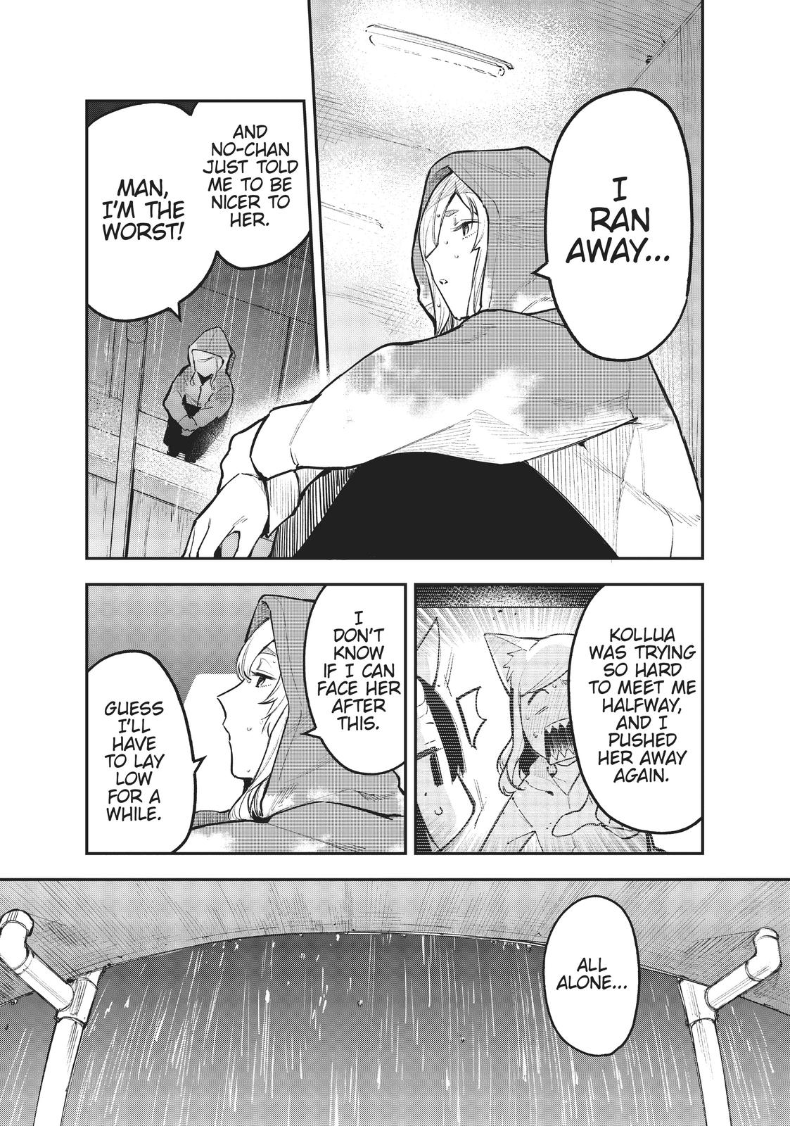 It’s Just Not My Night Chapter 27 - Page 2
