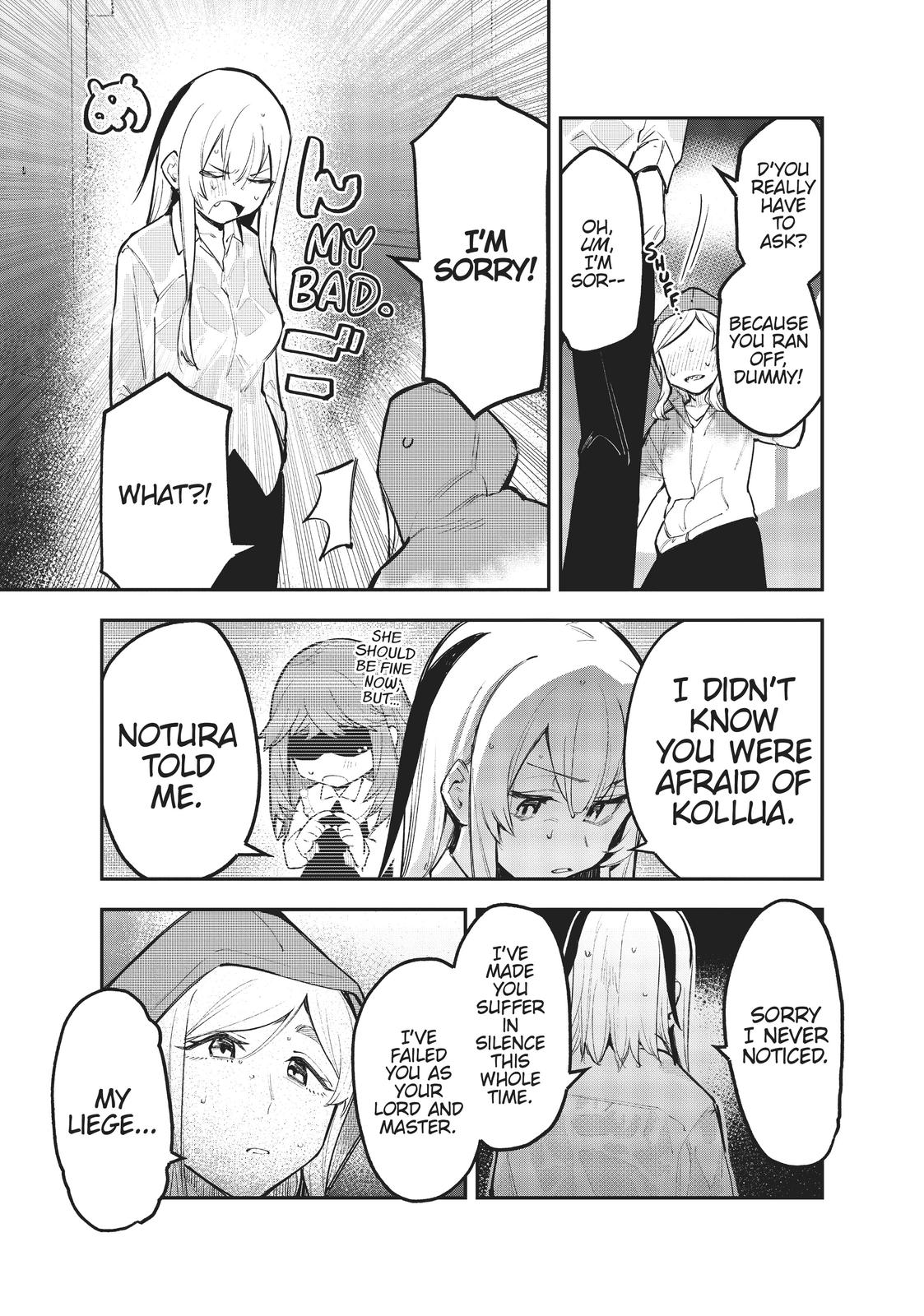 It’s Just Not My Night Chapter 27 - Page 5