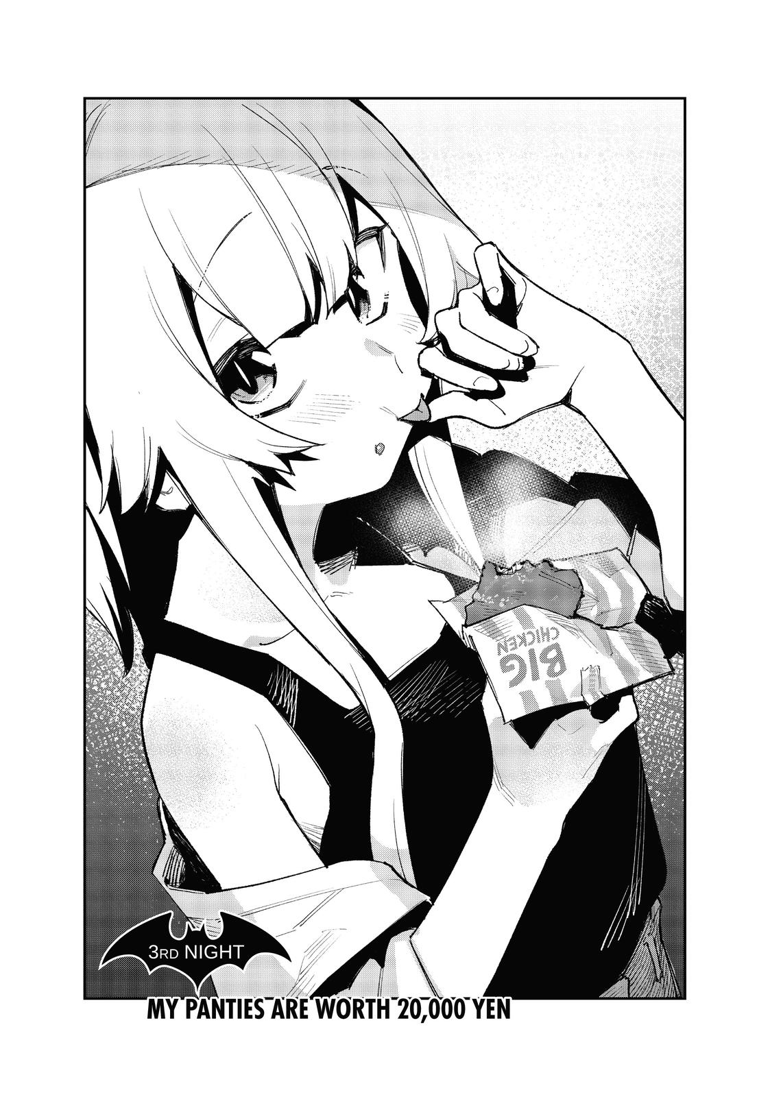 It’s Just Not My Night Chapter 3 - Page 1