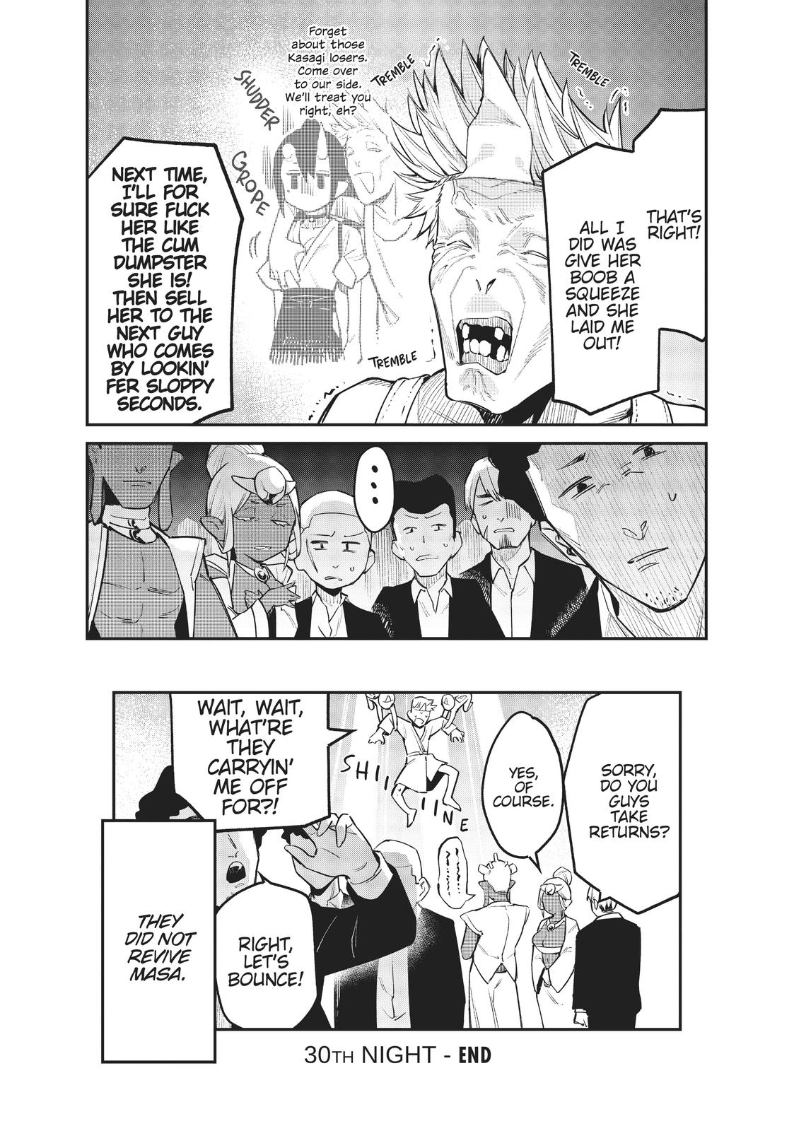It’s Just Not My Night Chapter 30 - Page 8