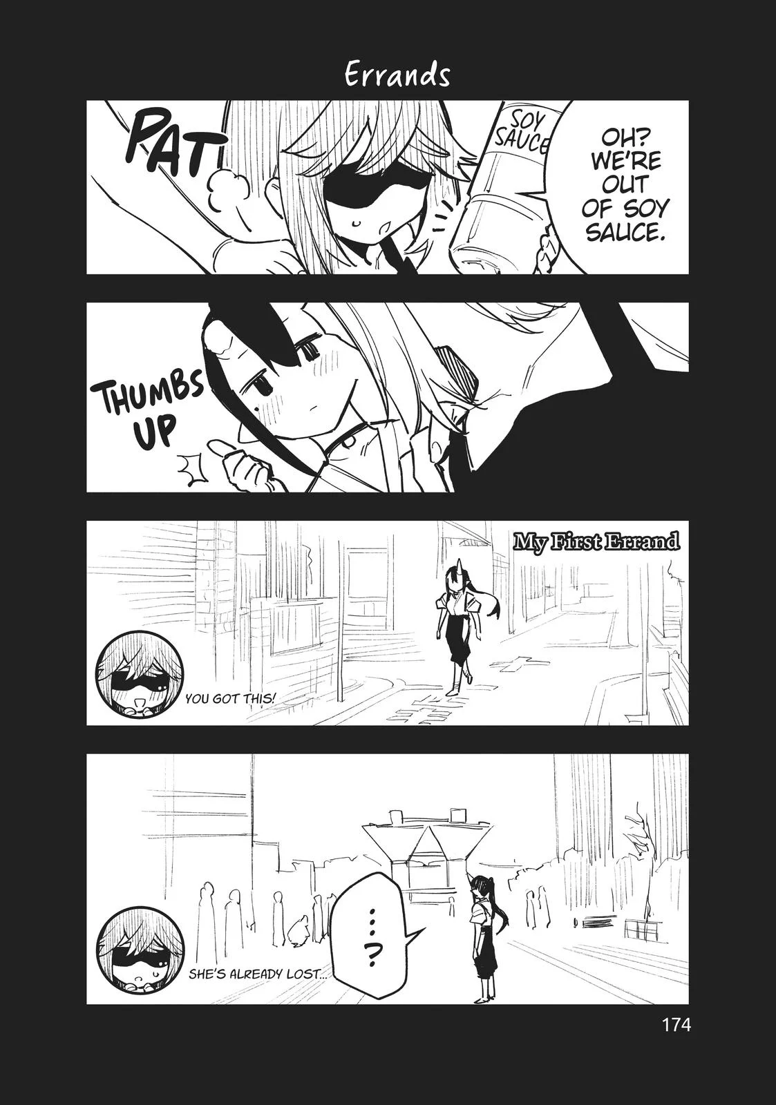 It’s Just Not My Night Chapter 31.5 - Page 2