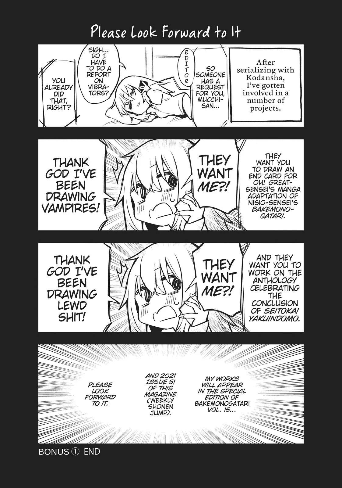It’s Just Not My Night Chapter 31.5 - Page 13