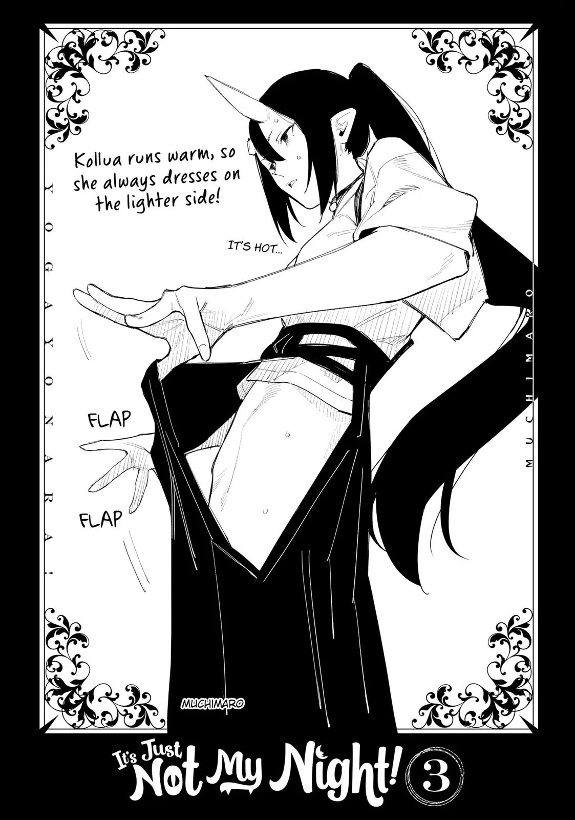 It’s Just Not My Night Chapter 31.5 - Page 20