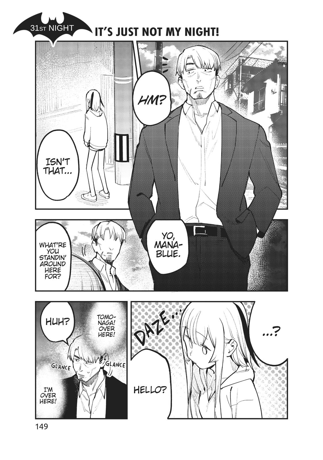 It’s Just Not My Night Chapter 31 - Page 1